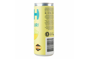 Напій безалкогольний 0.25л 0.5% газований Дайкірі Ish з/б