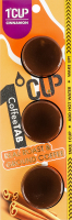 Кава натуральна смажена мелена з корицею 1'Cup в/ґ к/у 3х7.5г