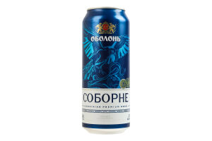 Пиво 0.5л 4.9% світле пастеризоване Соборне Оболонь з/б
