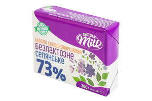 Масло солодковершкове безлактозне 73% Селянське Lyubar Milk м/у 200г