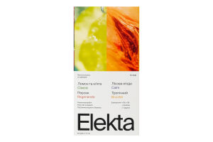 Напої розчинні з електролітами Mix 8 Elekta к/у 8х5г