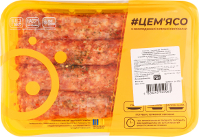 Люля-кебаб #ЦеМ'ясо из свинины г/у