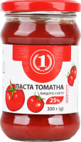 Паста томатна 25% ТМ "1" с/б 300г