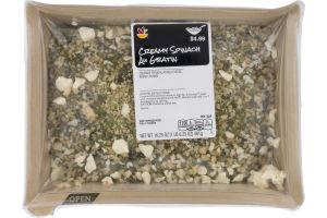 Ahold Creamy Spinach Au Gratin