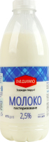 Молоко 2.5% пастеризованное РадиМо п/бут 870г