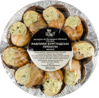 Равлики заморожені великі в мушлях Бургундські Преміум Mon Gout лоток 200г
