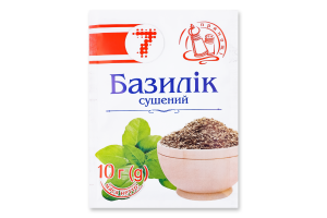 Базилік Семерка 10 г сушений