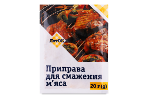 Приправа для смаження м'яса ЛотОК м/у 20г