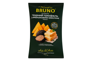 Чипси Чорний трюфель з вершковим маслом Maestro Bruno м/у 90г