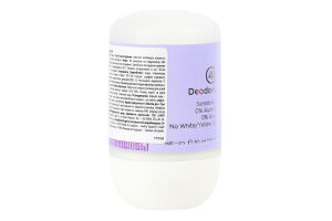 Дезодорант Floral Boom 50мл кульковий Nike