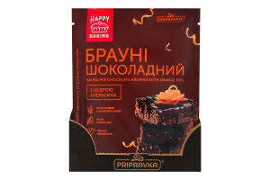 Смесь для выпечки с цедрой апельсина Брауни шоколадный Happy baking Pripravka д/п 300г