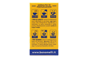 Чай Растворимая ромашка Bonomelli к/у 20шт