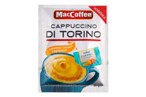 Напиток кофейный растворимый с соленой карамелью 3в1 Cappuccino Di Torino MacCoffee м/у 25г