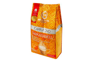 Напій розчинний кавовий JORGEN BESTE Cappuccino SalzKaramell, 1000 g (г)