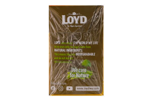 Чай чорний байховий дрібний Gold Ceylon Loyd к/у 20х2г