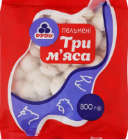 Пельмени замороженные Три мяса Рудь м/у 800г