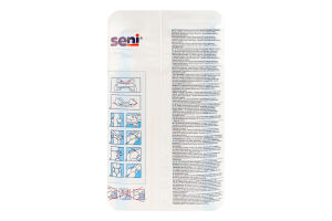 Подгузники для взрослых Extra large Classic air Seni 30шт