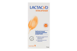 Засіб для інтимної гігієни для щоденного використання Класичний Lactacyd 400мл