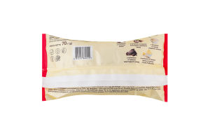 Круасан з начинкою зі смаком полуниці, ТМ "LIGOS" 70г