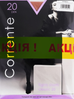 Набір колготок жіночих Corrente Classic №CST90512 20den 2 natural 2шт