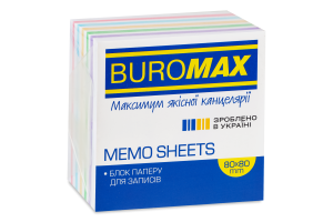 Блок паперу для записів 80х80х30мм №BM.2232 Веселка Buromax 1шт