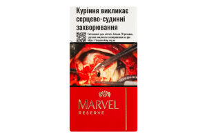 Сигариллы с фильтром Marvel Demi Red Reserve 20шт