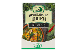 Приправа до юшки Еко м/у 20г