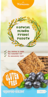 Печенье чернично-овсяное без глютена Кохана к/у 170г
