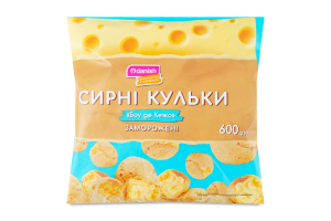 Шарики сырные замороженные Боу де Кежо Danish м/у 600г