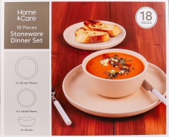 Набір посуду Home&Care бежевий 18пр