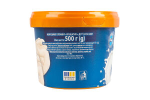 Морозиво 15% Відбірний пломбірний Хрещатик п/у 500г