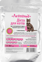 Корм д/котів Дієта при захворюванні нирок з яловичиною 85г пауч Леопольд