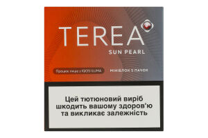 Изделие табакосодержащее для электрического нагревания с фильтром Terea Sun Pearl 100шт