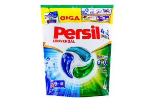 Засіб миючий для прання білих та світлих речей 4в1 Диски Universal Deep clean Persil 68х16.5г