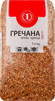 Крупа гречана ядриця ТМ "1" м/у 1кг