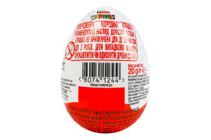 Яйце з молочного шоколаду з молочним внутрішнім шаром та іграшкою Natoons Kinder Surprise м/у 20г