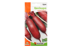 Насіння Буряк столовий Циліндра 3г Яскрава