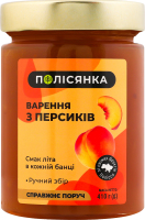 Варенье из персиков стерилизованное Полісянка с/б 410г