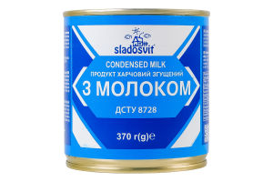 Продукт харчовий 8% згущений з молоком Sladosvit з/б 370г