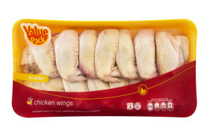 Ahold Chicken Wings
