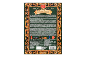 Набір цукерок сувенірних Тарас Бульба Maria к/у 500г