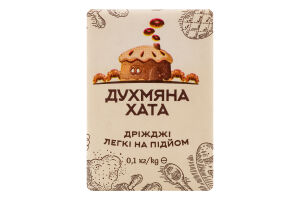 Дрожжи прессованные хлебопекарные Духмяна хата м/у 100г