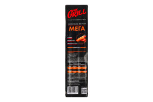 Сосиски вареные Мега Mr.Grill охл в/с в/у 400г