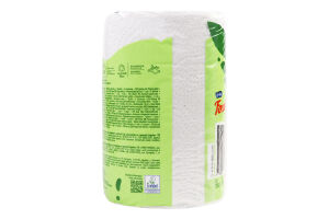 Полотенце бумажное 250 листов 2-х слойное Family XL Grite 1шт