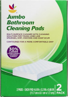 Ahold Jumbo Bathroom Cleaning Pads - 2 CT