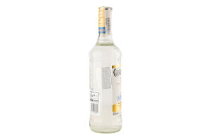 Ром 0.7л 37.5% White Captain Morgan пл