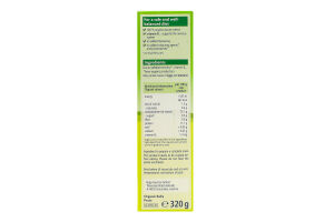 Макароны для детей от 6мес Звездочки Organic Hipp к/у 320г