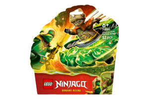 Конструктор для дітей від 6років №71850 Lloyd vs. earth monster spinner Ninjago Lego 52ел