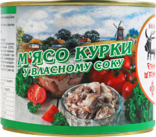 Мясо куриное в собственном соку стерилизованное Етнічні м'ясники ж/б 525г