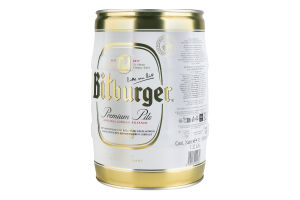 Пиво Bitburger світле